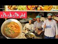 Daal Mash Dhaba Style | Commercial Daal Mash | White daal mash | BaBa Food RRC Chef Rizwan