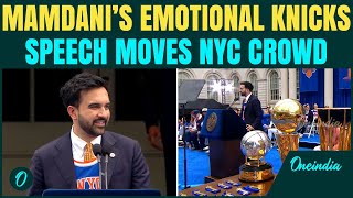 NYC Mayor Zohran Mamdani DELIVERS POWERFUL SPEECH at Knicks NYC Ceremony | ‘To 53 Years of Hope…’