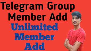 Telegram Group Member Add Kaise Karen // Telegram Group Member Adder Free