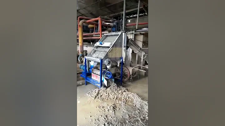 Working process of Inclined Screen Solid-liquid Separator