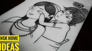 How to draw Little Krishna with Maa Yashoda|Krishna and maa Yashoda Drawing|Krishna pencil drawing
