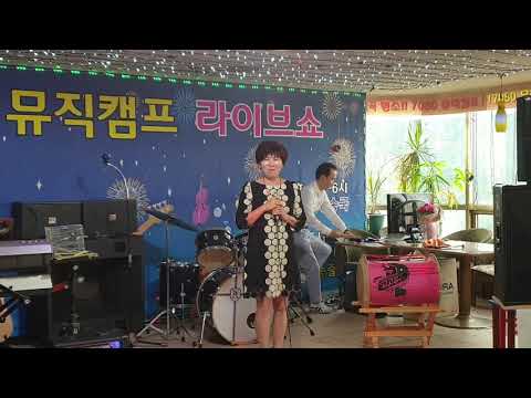 오 은경/뮤직캠프 라이브쇼~군산항아(철희)&amp;amp;당신은 죄없어요(<strong>허리수</strong>)