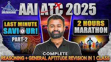 📘 AAI ATC Reasoning Classes 2025 | AAI ATC Reasoning Marathon 2025 | Complete Revision in 1 Class!