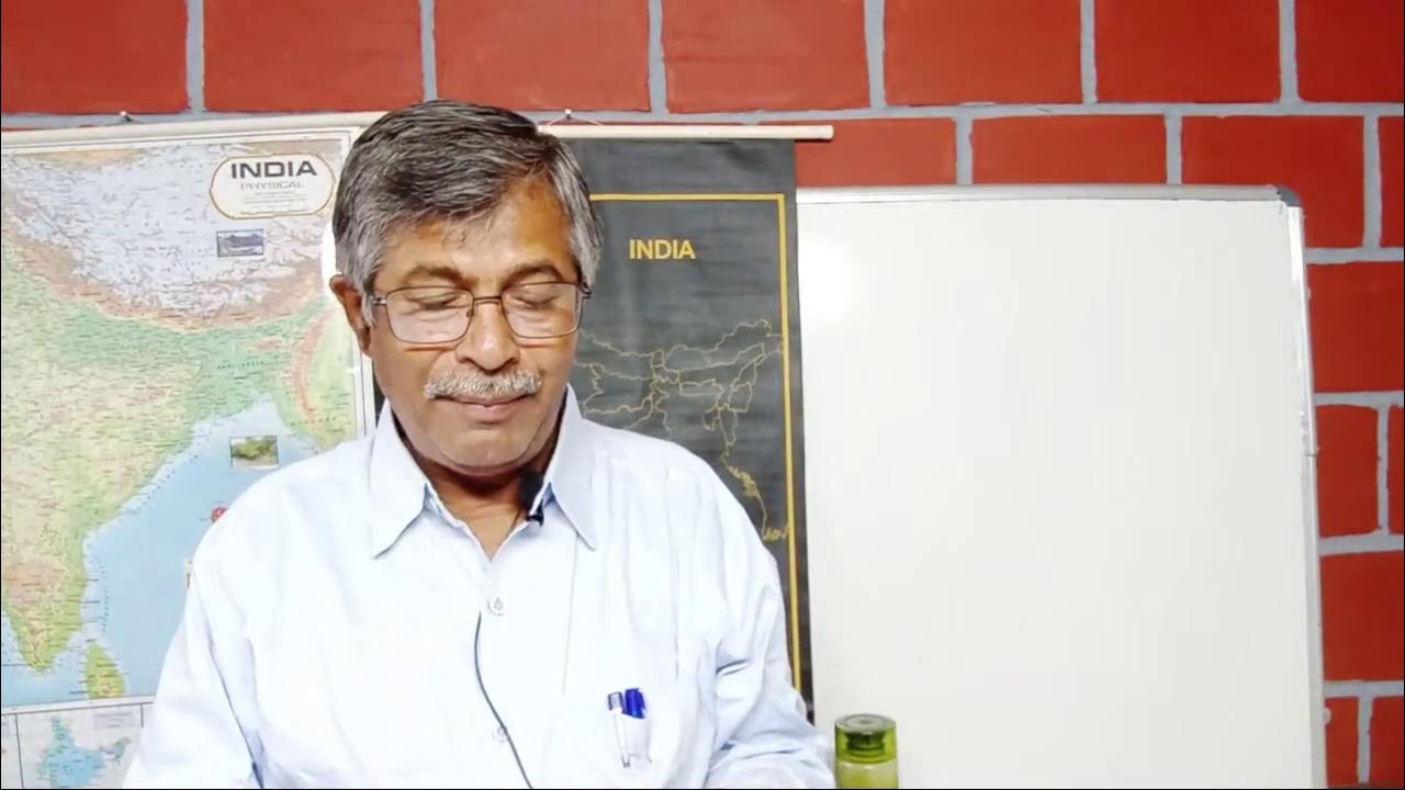 Dr Ranganath Geography Book In Kannada Dr Ranganath Geography Class in kannada - YouTube