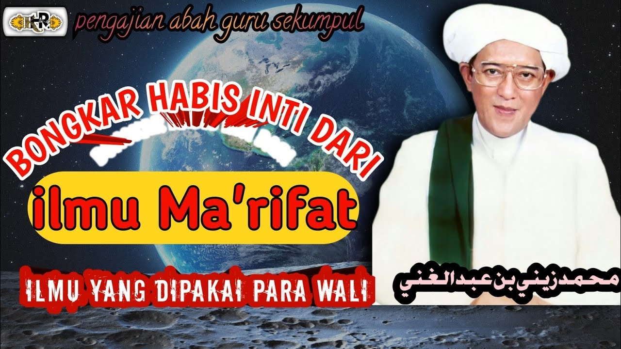 abah guru sekumpul ⚪ bongkar habis yang bnyak dipakai guru guru