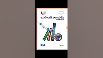 Si books| Constable books| Group 4books| #shorts #tspsc #youtubeshorts #tslprb #education