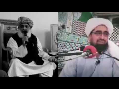 Shaikh Rahim Ullah Haqqni Vs Molana Fazal Ul Rahman Democracy