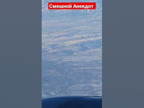 Смешной Анекдот Норкина про Студента Крокодила Оленя и т.д.над Алтаем ...