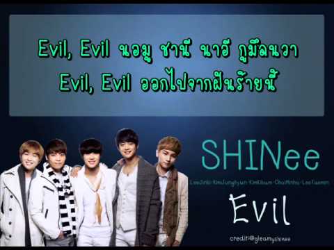 SHINee-Evil [SUB-TH]