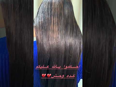 هستنا رائيكم واعملولولي لايك ودعموني واشتركوا عشان يوصلكم كل جديد يجمااااعه 