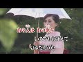 歌の旅びと/松原健之 (カバー) masahiko