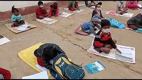 Setu Guide ka work kaise hota hai...