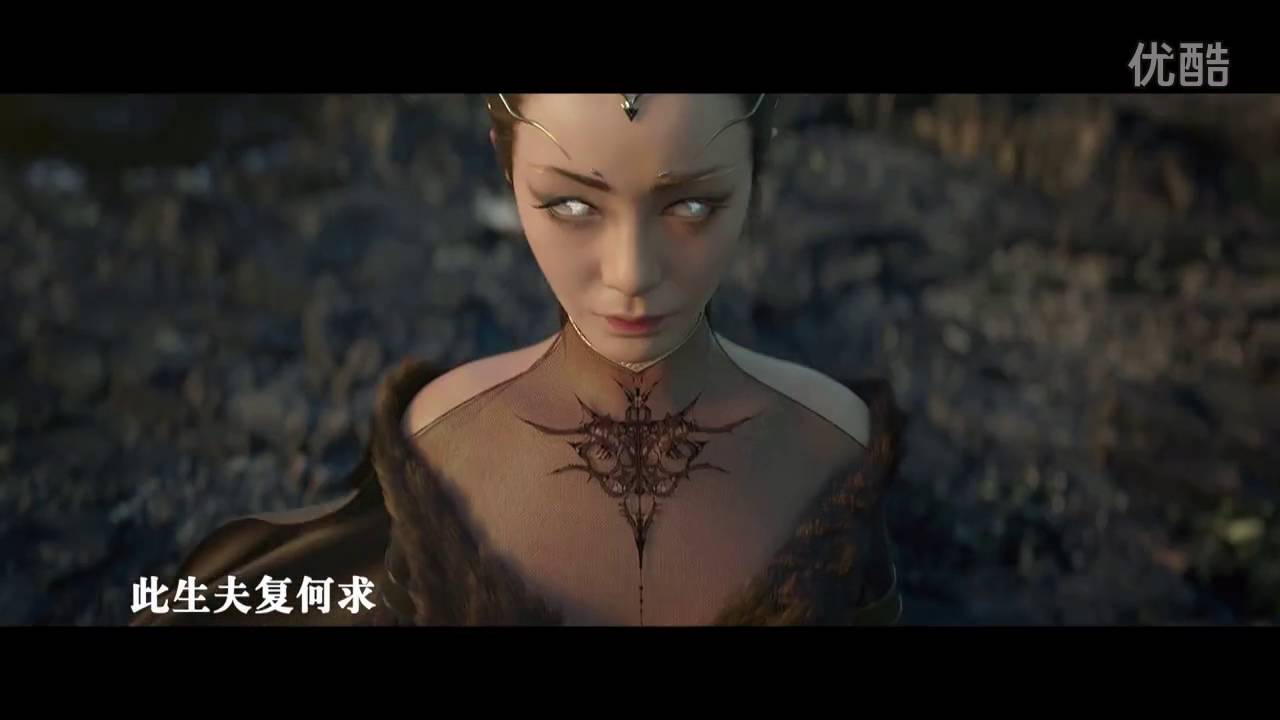L.O.R.D: Legend of Ravaging Dynasties 2 trailer