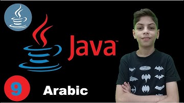 For Loops in Arabic | Java #9