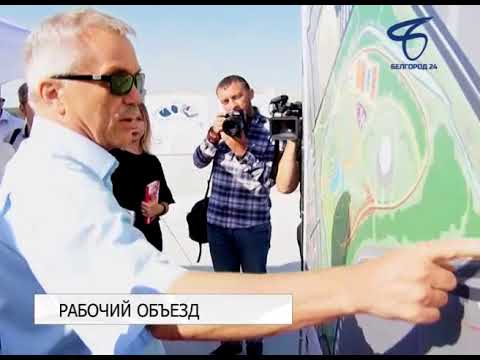 Под Белгородом построят всесезонный аквапарк и новую рекреационную зону