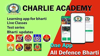 Online Learning App for Bharti of Delhi Police & All Defense Sector | Application Information screenshot 1