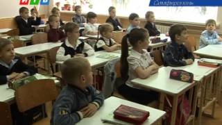 Скандал в симферопольской школе Скандал в симферопольской школе