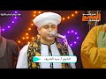 عار علي الع شاق أن يظهروا الشكوي الشيخ سيد الشريف 