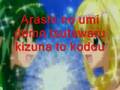 Mermaid melody  nanatsu no umi no monogatari pearls of mermaid lyrics