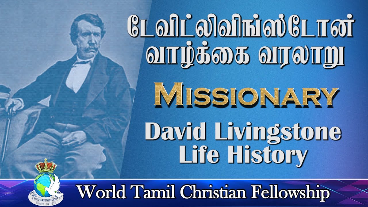 Missionary David Livingstone