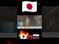 日本とロシアのダンスの違いDifferences between Japanese and Russian dance