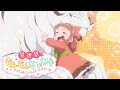 TVアニメ「異世界でもふもふなでなでするためにがんばってます。」ティザーPV