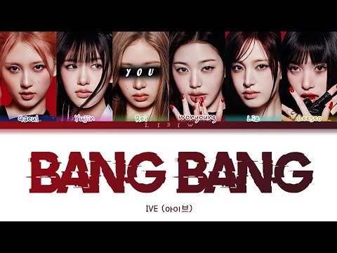IVE || BANG BANG but you are Rei (Color Coded Lyrics Karaoke)