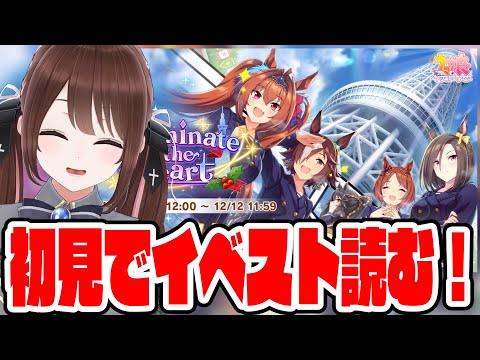 video thumb