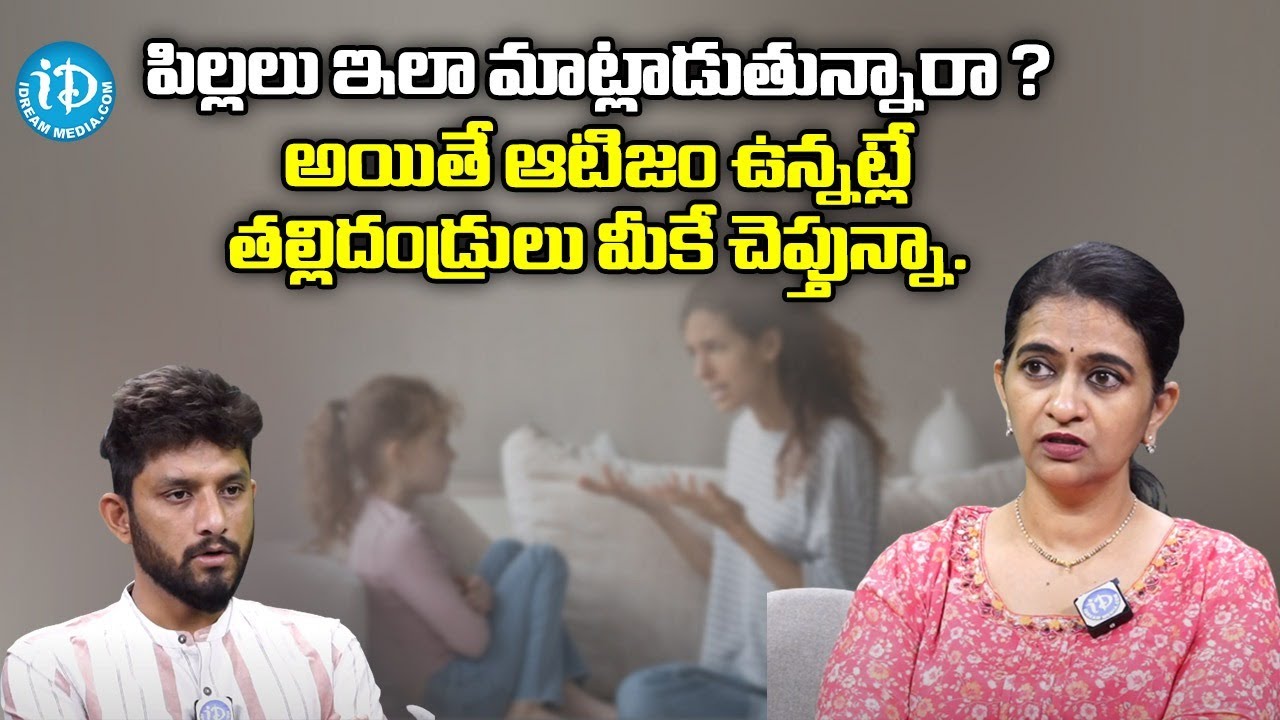 Dr. Sharmila : What is Autism? symptoms & Causes for Autism | Children and Autism | iD Health Care