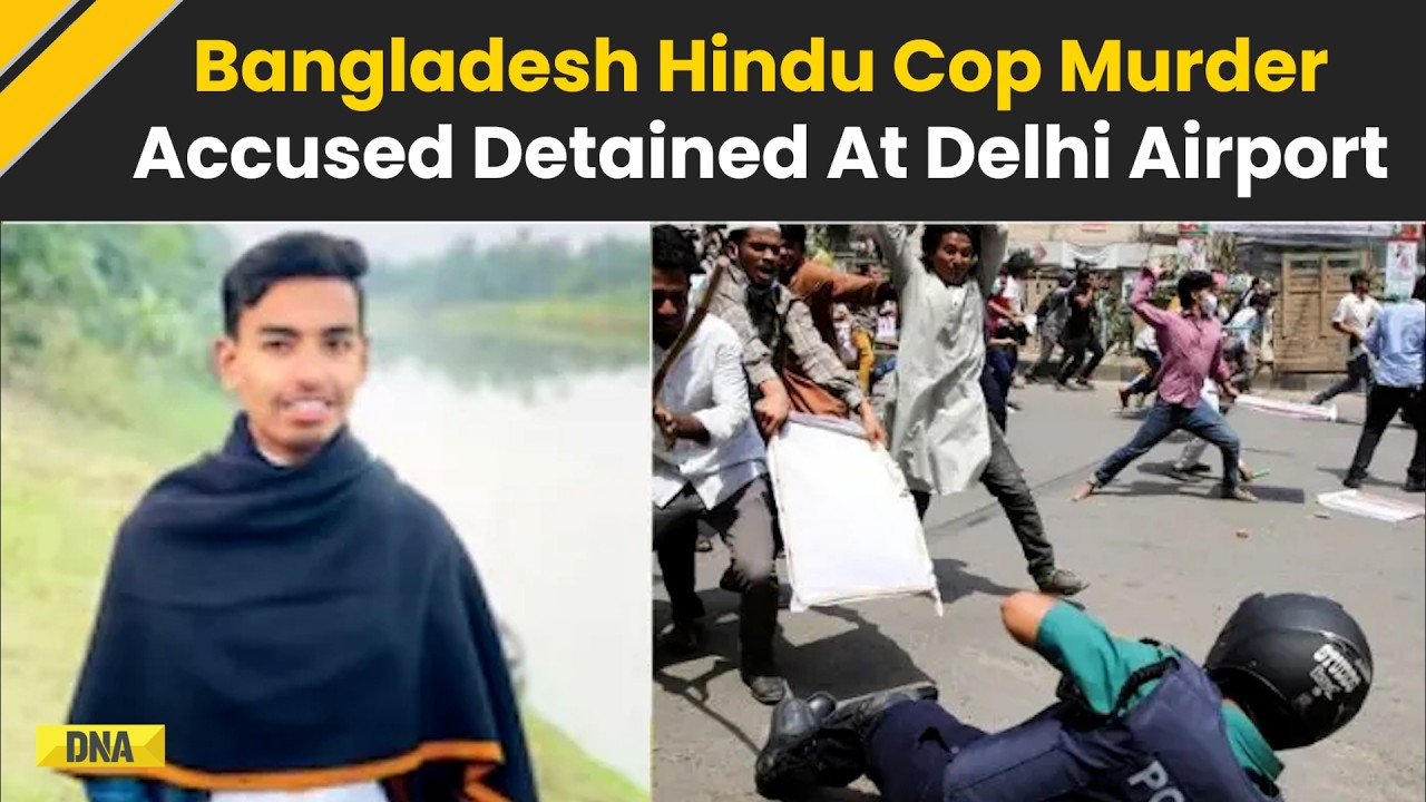 Bangladesh Crime: Hindu Cop Murder Accused Detained At Delhi Airport While Trying To Flee To Europe