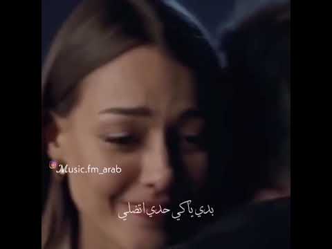 اغاني حب عشق حب مشتقلك بدي شوفك