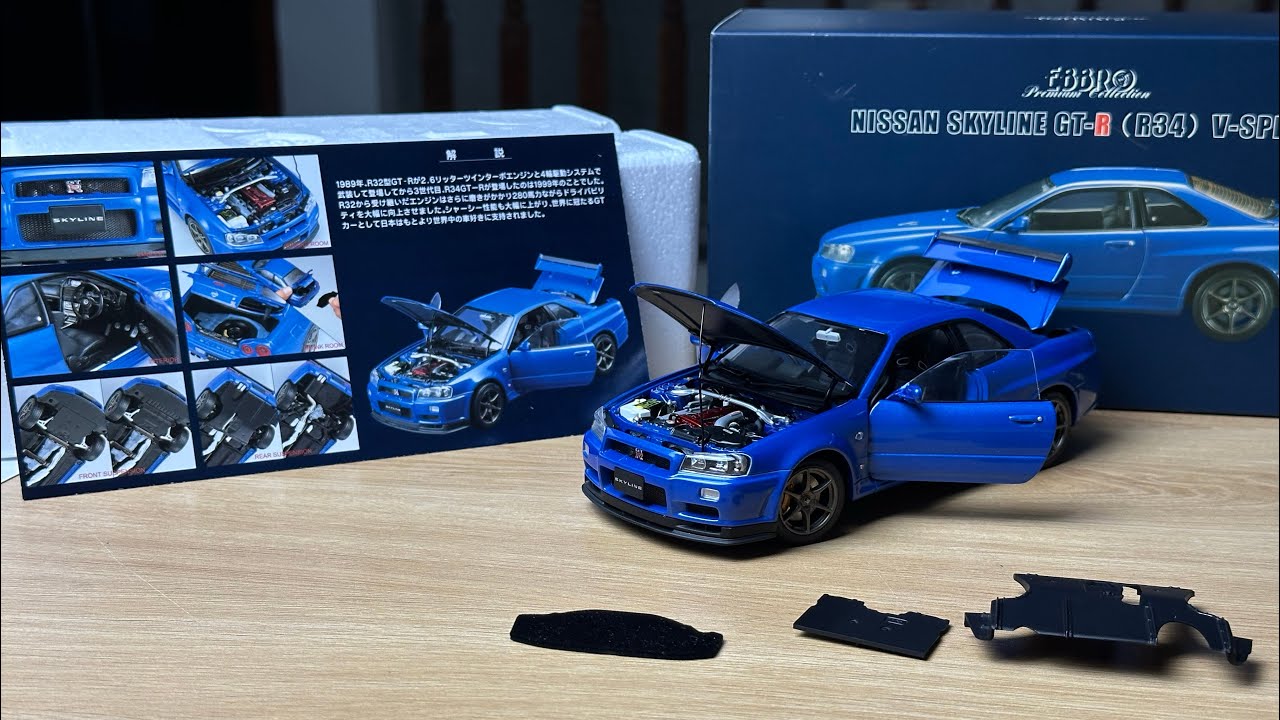 Ebbro 1/24 Nissan Skyline GT-R | #Unboxing hàng hiếm #fyp - YouTube
