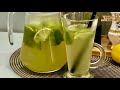 Потрясающий вкус! Мохито. Тонизирующий, утоляющий жажду Коктейль Mojito.