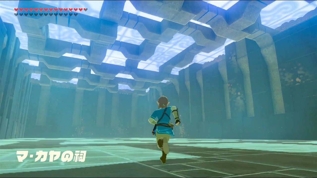 ゼルダの伝説ブレスオブザワイルド 盾サーフィンで祠を壁抜け その マ カヤの祠 求めるは瞬発力 東ハテール ヤシノ遺跡 Youtube ゼルダの伝説ブレスオブザワイルド 盾サーフィンで祠を壁抜け その マ カヤの祠 求めるは瞬発力 東ハテール ヤシノ遺跡 Youtube