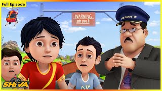 4 Shiva The Train Without Driver Full Episode 4