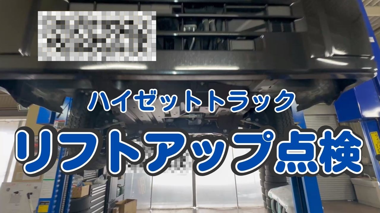 YouTube動画サムネイル 1