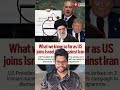 US Bombs Iran Nuclear Sites 💣🔥 | Fordow, Natanz &amp; Esfahan Destroyed? 🚨 Breaking News!