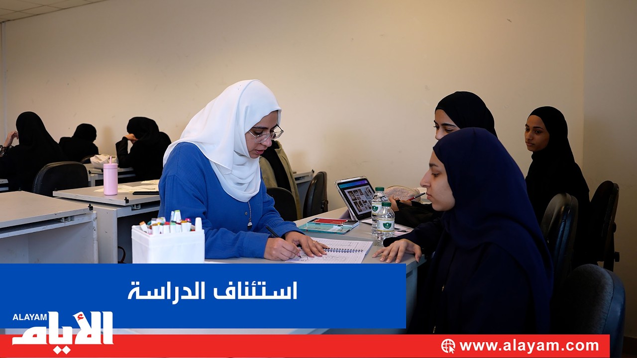 ������� ������� ������� �� ��������
 - نشر قبل 8 دقيقة