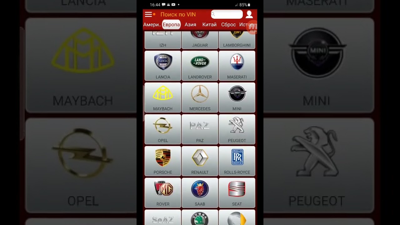 Всемогущий Launch X431 