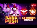 Live streaming of Panther_is_live