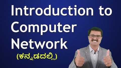 Introduction to Computer Networks || LAN || MAN ||  WAN || PAN || CAN || SAN || (ಕನ್ನಡದಲ್ಲಿ)