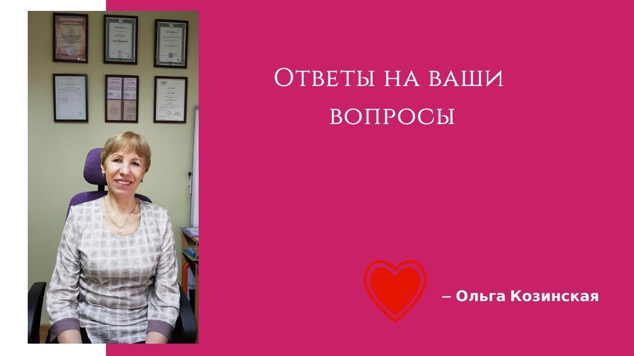 С какого возраста детям можно капать перекись водорода ректально