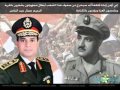 سير يا بطل الكروانة فايزة احمد يسري سليم 