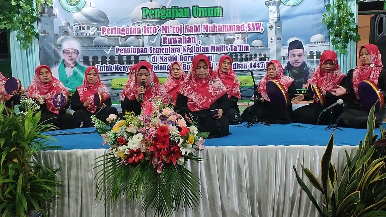 Sholalou huwasalama - tawaqufan darul ulum 2026