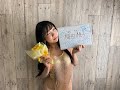 【梅田桃子】MVP 2022年01月21日 東京Lilyセッション撮影会