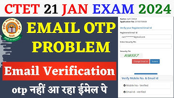 ctet email otp problem solve | ctet email verification problem | HiFi study