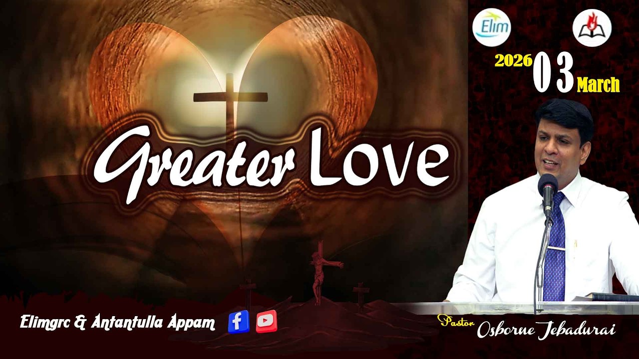 Antantulla Appam - English | 03  - March - 2026 | Daily Devotion - Pr. Osborne Jebadurai