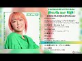 橋本みゆき「RAINBOW STREAM〜Push me UP!〜」Digest