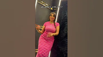 يارا محمد هاخد نفسي ولعني 