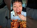 チキンウィング流行の始まり